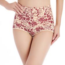 提臀瘦腰按摩瘦身法 让你快速打造魔鬼般的身材