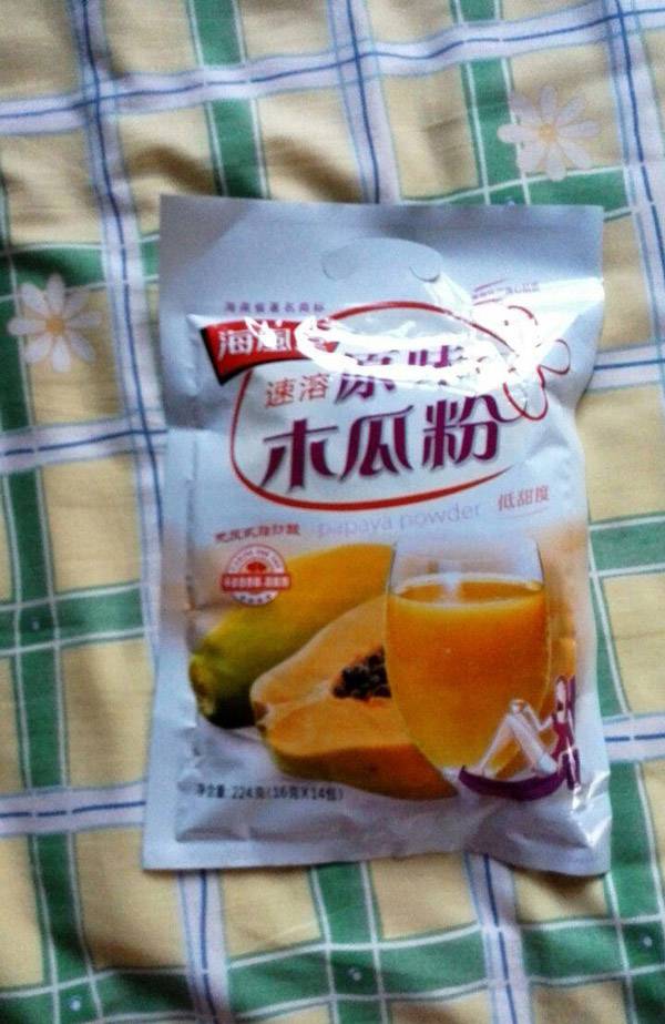 木瓜粉的功效与作用及食用方法 这样吃丰胸减肥效果佳