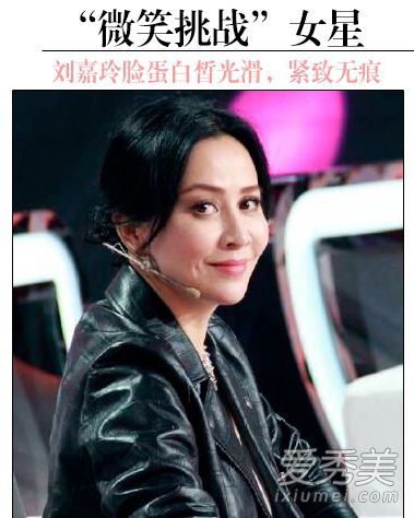 懒人:“微笑塑颜操”轻松瘦脸紧肤护肤DIY